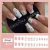 Comercio Exterior Cara Sonriente Margarita Uñas Postizas Estilo Chica Dulce Manicura Francesa Corta Puntas de Uñas 24 Piezas Uñas Postizas Más Vendidas Al Por Mayor