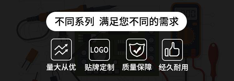 联
