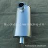 Fornecimento de fábrica adequado para Xiamen golden bus 6757j13 conjunto de silenciador e tubo de escape tamanho 530*260*2