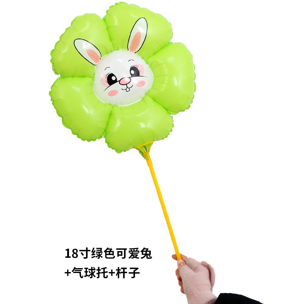 18寸绿色可爱兔+拖杆.