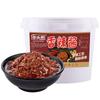 Palace Home 5kg Barril Comercial Molho Picante Restaurante Molho de Tempero Macarrão Hot Pot Molho para Mergulho Molho de Pimenta Picante