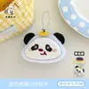 Colgante de Muñeca de Dibujos Animados Creativo Llavero para Mochila Femenina Adorno de Muñeca de Felpa Versátil Colgante para Pareja Encantador