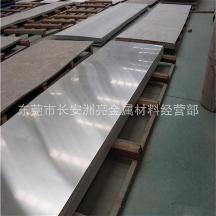 QQ截图20170316145740