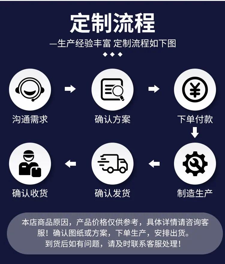 螺旋塔_11.jpg