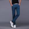 Calças casuais masculinas de primavera e verão Calças retas masculinas tamanho grande Estilo coreano masculino Slim-fit Cor sólida Calças pretas finas da moda