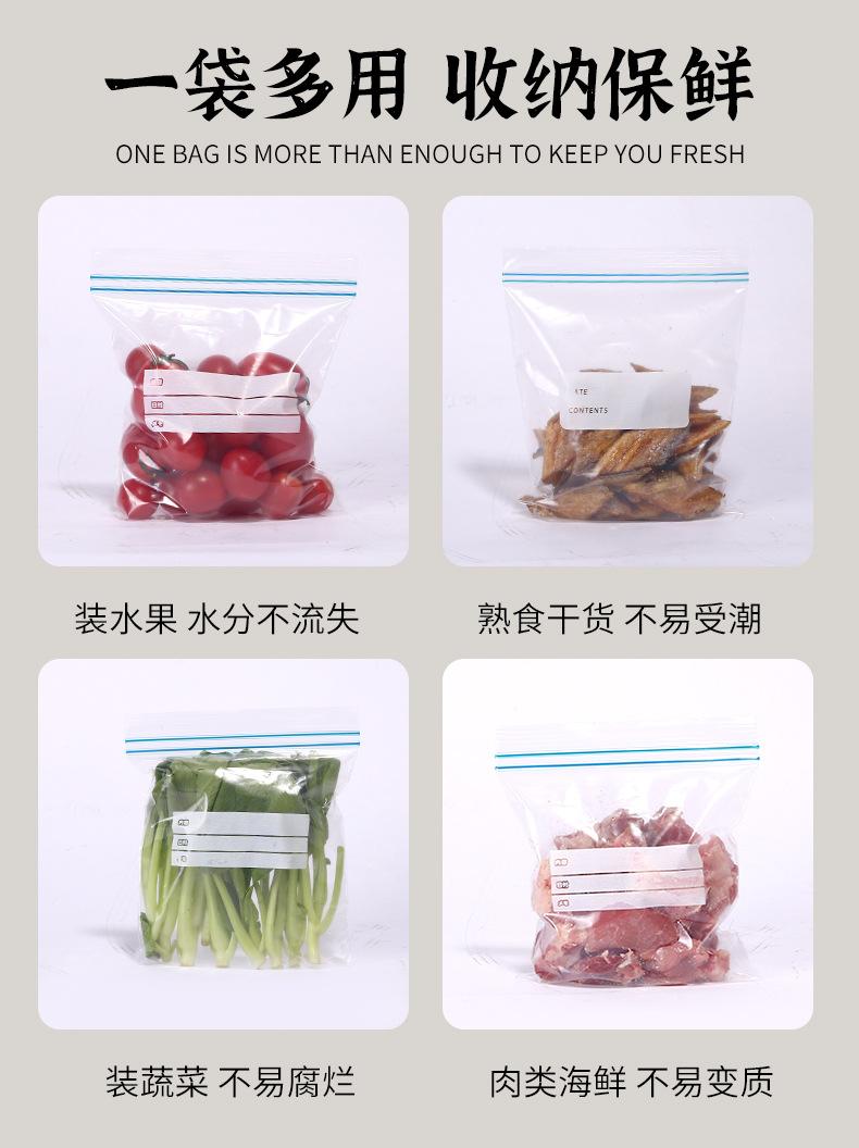 详情_11.jpg