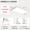 Iluminación del Hogar, Lámpara de Sala de Estar, Luz Principal de Pasillo, Núcleo de Lámpara de Espectro Completo, Lámpara de Habitación Dormitorio, Lámpara de Techo, Luminarias Zhongshan