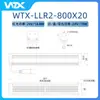 Cámara Industrial LED Luz de Tira para Visión Industrial Wang Tongmeng Alto Brillo Uniforme Ángulo Ajustable Detección de Defectos