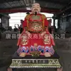 Estatua de Cobre Puro del Dios Xuantian Adornos de Cobre Estatua de Cobre del Emperador Xuwu Emperador Zhenwu Ancestro Fábrica de Producción de Fundición de Estatua de Cobre