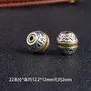 Contas de Barril de Liga Prata de Xizang Joias Bicolor Materiais para DIY Contas de Buda Pulseira Contas de Barril de Transferência Nuvem Mantra de Seis Caracteres Contas Espaçadoras