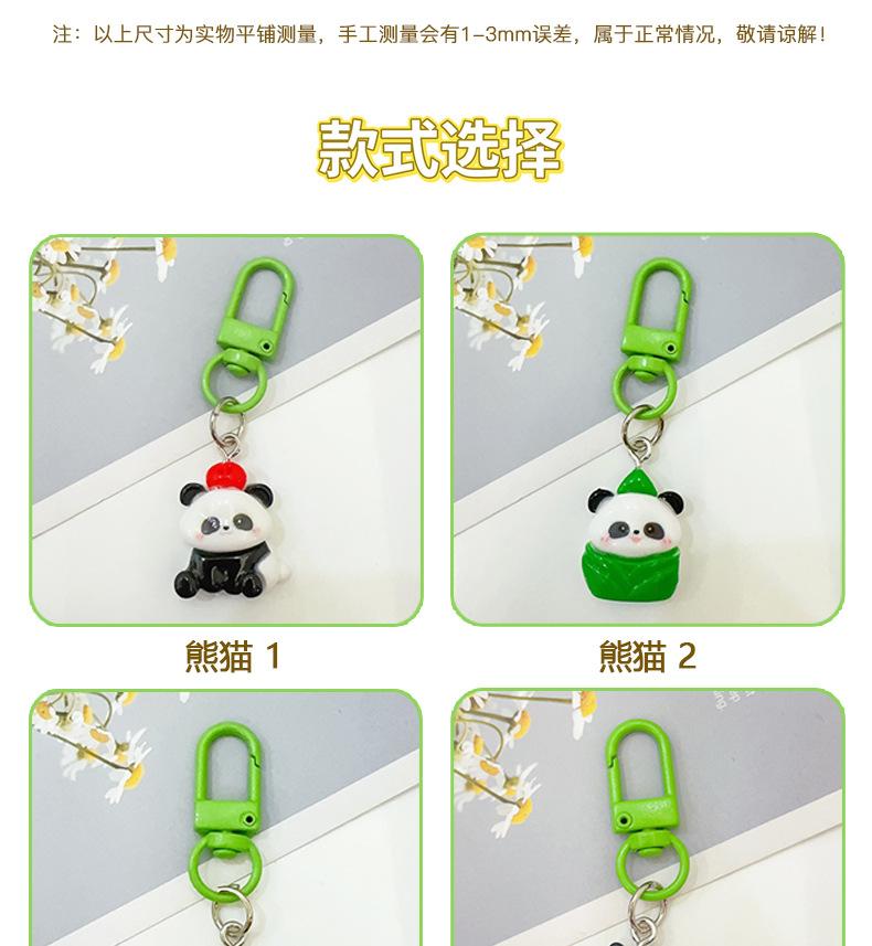 AS-可爱小圆镜_03.jpg