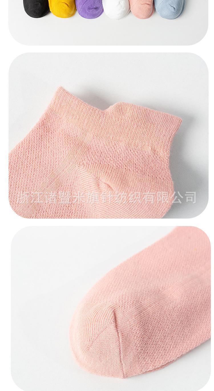 详情-(4)_09.jpg