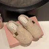 Pantuflas de Felpa Cálidas Estilo Coreano para Cubrir la Cabeza Uso Exterior 2026 Otoño/Invierno Nuevas con Correa Única Moda Persona Perezosa Pantuflas de Algodón Peludas