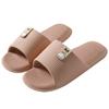 Pantuflas de Casa Bug Rabbit para Mujer, Nuevas para el Hogar, para Piso, Antideslizantes, de Suela Blanda, Silenciosas, Transpirables, Cómodas, para Exterior, Pantuflas de Pareja