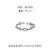 Lujo Ligero, Sensación Exquisita y de Alta Gama, Anillo Abierto Ajustable para el Dedo Índice, Diseño Único de Nicho, Anillo Delgado Incrustado con Circonita, Anillo de Nariz de Cerdo para Mujer