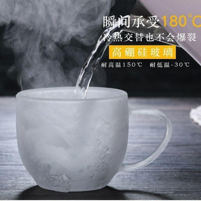 O1CN014wMh9F1i7DeG0BlCu_!!3818