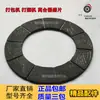 Huade Revo Yulong Huaxi Yutian Máquina de Amarração para Fardos Envolvedora de Feno Disco de Embreagem 180 160 280