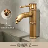 Grifo de Estilo Antiguo Europeo de Cobre Completo Grifo Retro con Junta de Bambú para Lavabo Individual Frío Lavabo Artístico Lavabo de Encimera Grifo de Agua Fría y Caliente