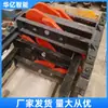 Dispositivo de pesca de coche de vía de mina de carbón de doble gancho dispositivo para coche deportivo de carril inclinado dispositivo de pesca de coche dispositivo de pesca de coche de mina