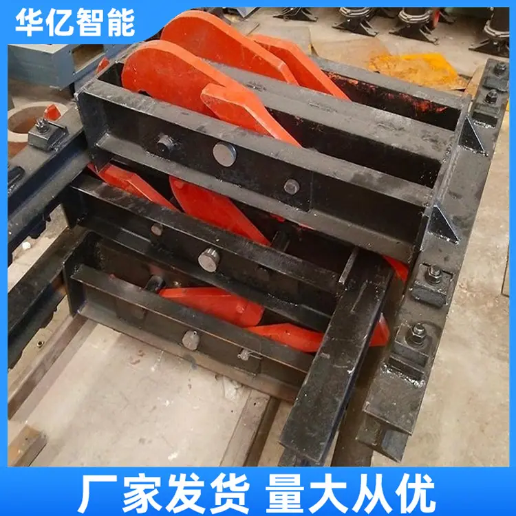 捞车器 华亿01