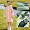 Impermeable infantil, diseño de dibujos animados en EVA, adecuado para estudiantes de primaria, con compartimento para mochila, diseñado para uso escolar y totalmente impermeable