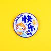 Insignia de Flor de Margarita Japonesa y Coreana de Moda Estudiante Quan Zhilong Dibujo Animado Medalla Insignia Fresca de Tendencia Tarjeta Colgante Decorativo para Mochila Escolar