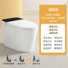Vaso sanitário inteligente totalmente automático, com limite de pressão de água integrado, abertura automática, aquecimento instantâneo, voz, vaso sanitário elétrico doméstico