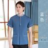 Limpieza Ropa de Trabajo Manga Corta Verano para Mujer Traje Pa Limpieza Hospitalaria Hotel Habitación de Huéspedes Propiedad Tía Personal de Servicio Uniforme