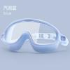Traje de gorro de natación para niños gafas de natación para niñas a prueba de agua antivaho para niños protección ocular para bebés montura grande antigoteo gafas de natación profesionales