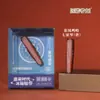 [Coleção] Museu Arqueológico Pinóquio Museu Nacional da China Ímãs de Geladeira Culturais e Criativos Ímãs Magnéticos de Resina Presentes Relíquias Culturais Ímãs de Geladeira
