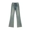 Jeans blancos acampanados desgastados estilo americano para mujer petite, nuevos pantalones rectos finos estilo vintage de longitud completa para verano 2026