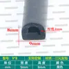 Tira de espuma de goma EPDM tipo D con adhesivo para sellado anticolisión de puertas de gabinetes y tira a prueba de polvo para equipos mecánicos