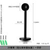 Soporte Redondo de Tubo de Acero Inoxidable para Barra de Ropa, Toallero y Mejora de Armario