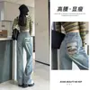 Jeans Reto Azul Vintage Feminino Primavera e Outono 2024 Novo Cintura Alta Solto Emagrecimento Perna Estreita Larga Calças