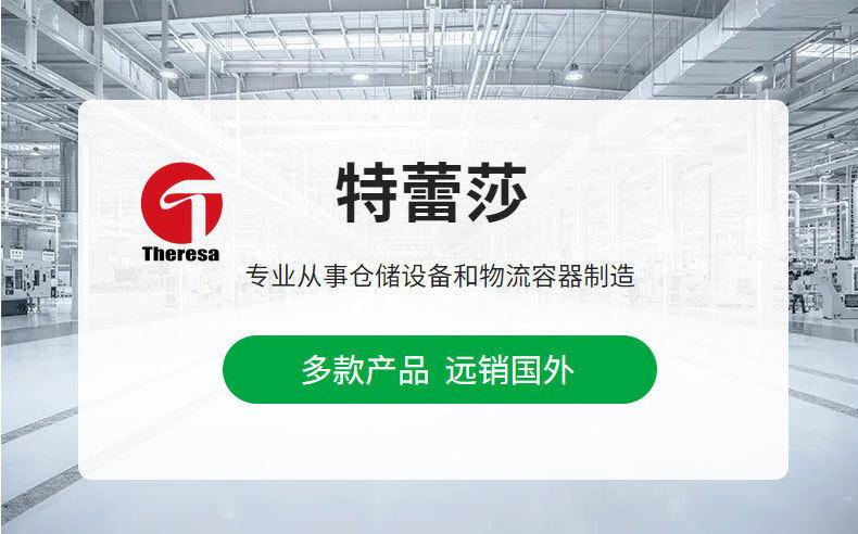 隔离网_01.jpg