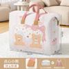 Bolsa de Almacenamiento para Edredón de Jardín de Niños de Dibujos Animados Linda Gran Capacidad Ropa para Niños Especial Portátil Bolsa de Empaque para Jardín de Niños