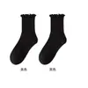 Calcetín Zhuji para Mujer Hielo Hielo Calcetín Deportivo Casual Transpirable para Dama de Tubo Alto Primavera Verano Calcetines Apilados para Mujer Color Crema Calcetín Postparto