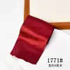Tela de Satén con Patrón de Perlas de Alta Gama con Anillo de Intestino Delgado Perlado Material para Manualidades Accesorios para el Cabello Accesorios de Joyería con Lazo