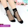 Medias de cristal al por mayor para niños rosa dulce antideslizantes con base de algodón transparentes de tubo medio para mujer calcetines de algodón de caña baja de moda