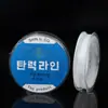 Hilo Elástico Original Coreano Importado Hilo de Pescar Transparente Redondo Hilo de Cristal Pulsera de Cuentas de Cristal Hilo Elástico Resistente al Desgaste