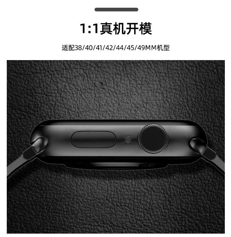 详情_09.jpg