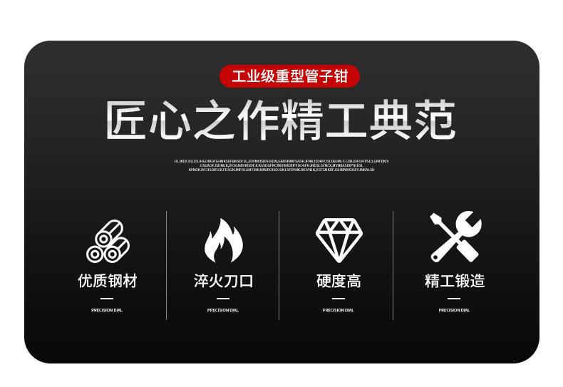 详情_02.jpg