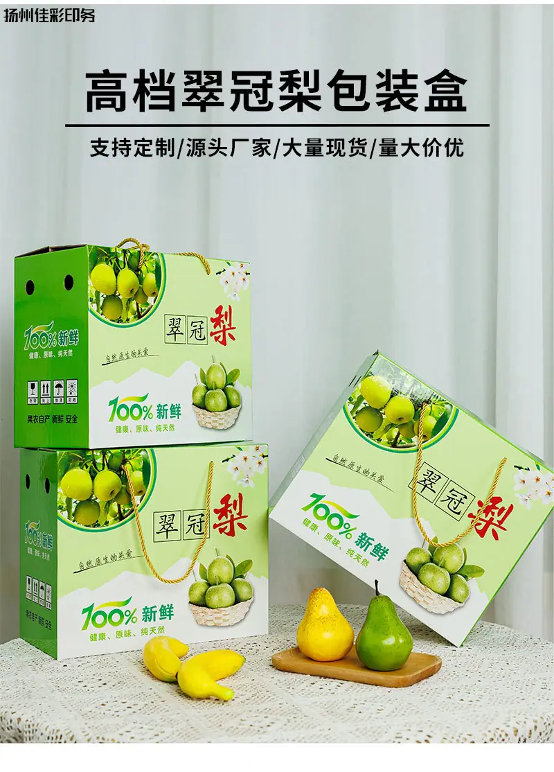 详情_02.jpg