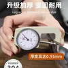 Pala de hielo de acero inoxidable engrosada, pala para harina y granos, pala para alimentos, pala para té y semillas, pala multifuncional, utensilios de cocina para el hogar