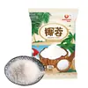 Coco Deshidratado Especial para Hornear Copos de Coco Rallado de Coco Polvo de Coco Cuadros Pequeños Coco Deshidratado Fresco Comercial Polvo de Coco Deshidratado para el Hogar
