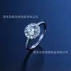 Kuaishou Douyin Transmisión en Vivo Cadena de Suministro Simulación Anillo de Diamante Moissanita Girasol Un Quilate Anillo Ajustable para Mujer Dropshipping
