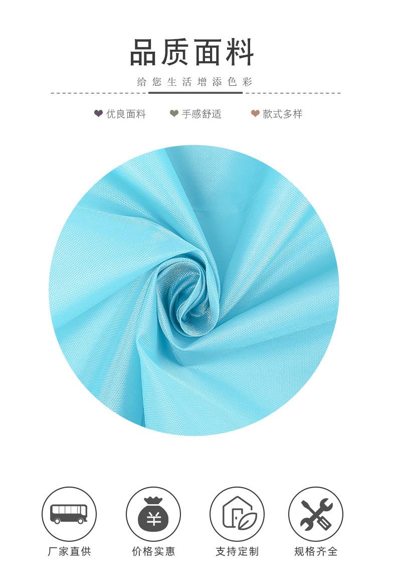 帐篷布