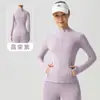 Jaqueta Feminina Lisa com Zíper e Bolsos, Novo Gola Alta, Design de Manga Longa com Passa-Polegar, Proteção Solar, Amiga da Pele, Casaco Esportivo com Sensação de Pele Nua