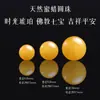 Pulsera de Cristal Natural Li Cuentas Sueltas Material para DIY Cristal Torre Amarilla Cera de Abeja Ojo de Tigre Cubierta de Leche de Miel Cuentas de Citrino