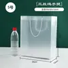 Bolsas de Regalo para el Día del Niño, Bolsas Tote Transparentes de PP, Bolsas de Regalo Personalizadas de PVC, Bolsas para Snacks, Bolsas de Recuerdos para Puestos